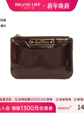 中古LV路易威登女C级85新coin purse零钱包漆皮零钱包红色正品