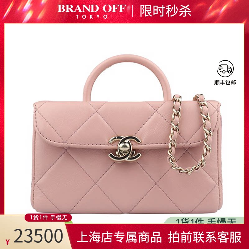 「9」新香奈儿手柄链条晚宴化妆盒亮面小牛皮迷你斜挎包BRANDOFF