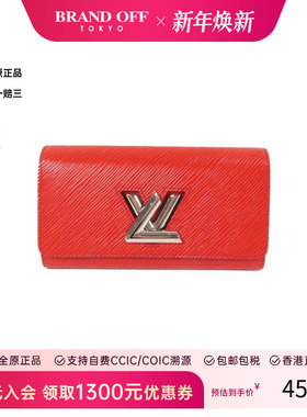 中古LV路易威登女A级95新bi-fold双折牛皮长钱包红色时尚BRANDOFF