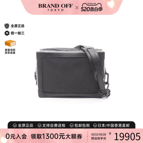 中古LV路易威登斜挎包メンズ牛皮