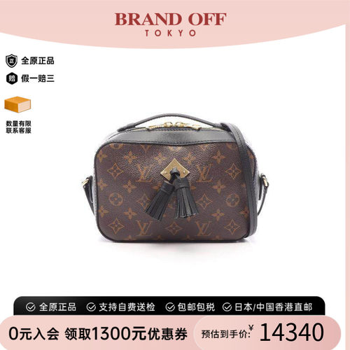 中古LV路易威登斜挎包レディース