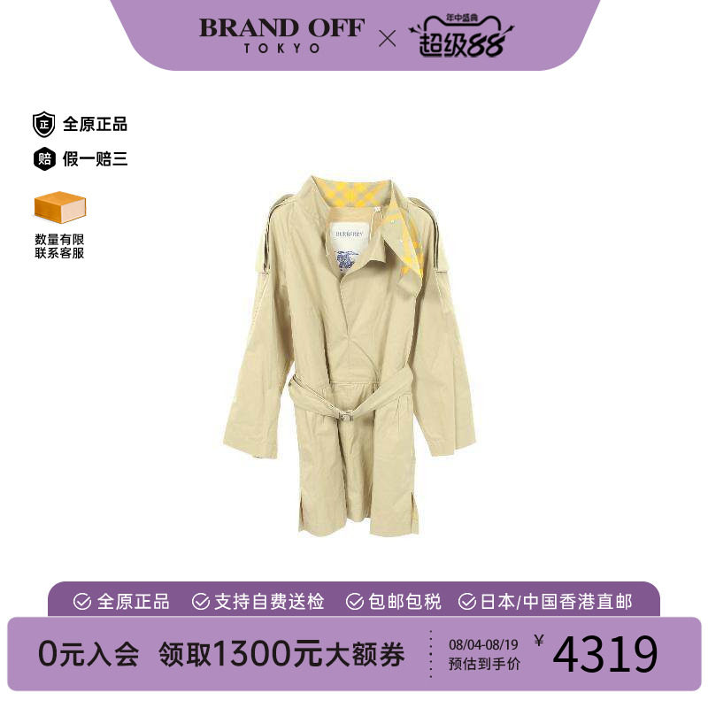 中古Burberry博柏利上衣