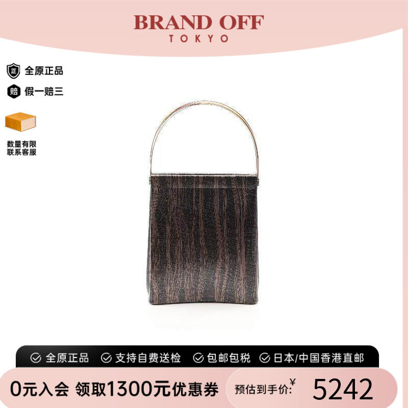 中古Cartier卡地亚手提包