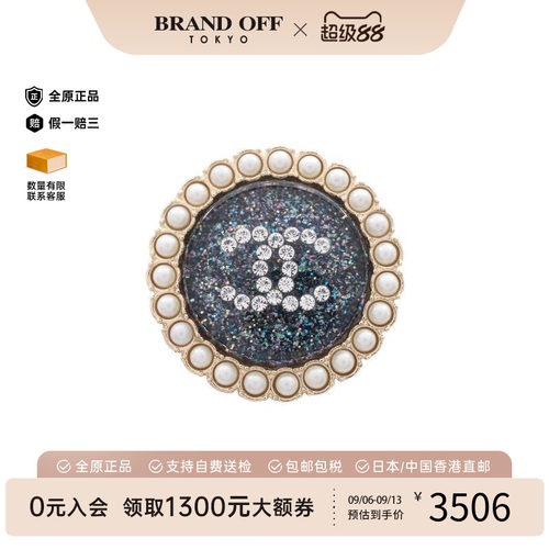 中古Chanel香奈儿胸针レディース