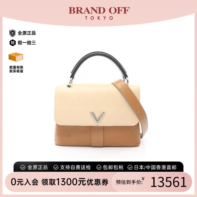中古LV路易威登手提包レディース