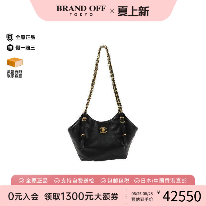 中古Chanel香奈儿托特包