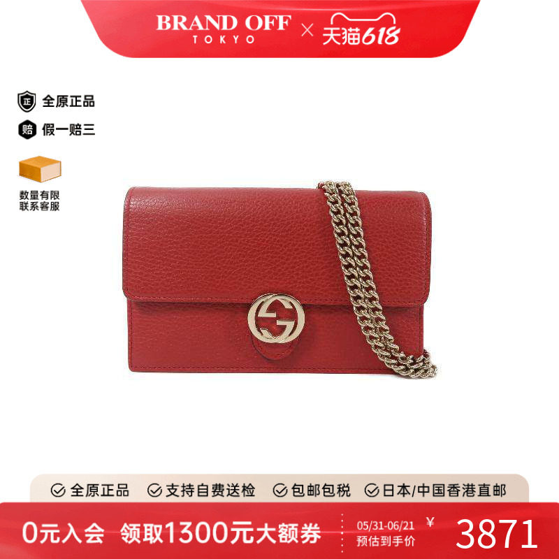 中古Gucci古驰女包B级9新shoulder bag斜挎包牛皮斜挎包红色