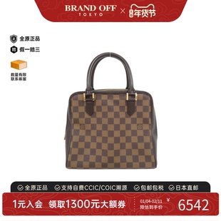 中古LV路易威登女包A级95新Brera棋盘格手提包经典BRANDOFF正品