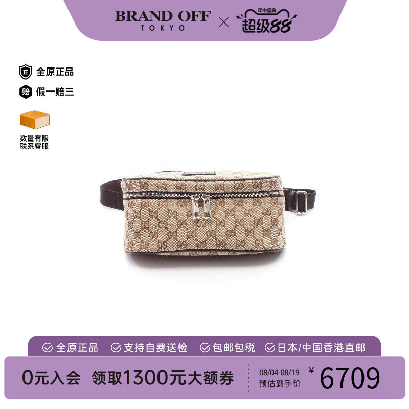 中古Gucci古驰腰包レディース