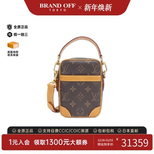 中古LV路易威登女包A级95新Danube BRANDOFF 2025SS老花斜挎包正品