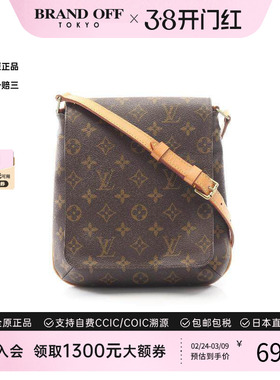 中古LV路易威登女包A级95新Musette Salsa Short王菲包单肩包