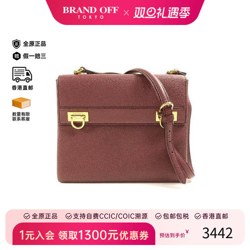 中古Ferragamo菲拉格慕斜挎包