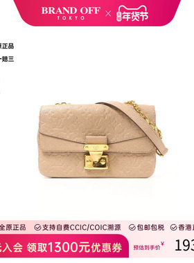 中古LV路易威登女包A级95新Shoulder bag肩包牛皮斜挎包灰色 HK