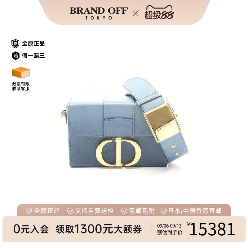 中古Dior迪奥斜挎包レディース图片