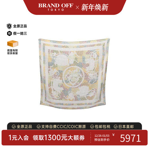 中古Hermes爱马仕围巾/丝巾