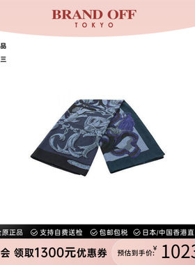中古Hermes爱马仕围巾/丝巾