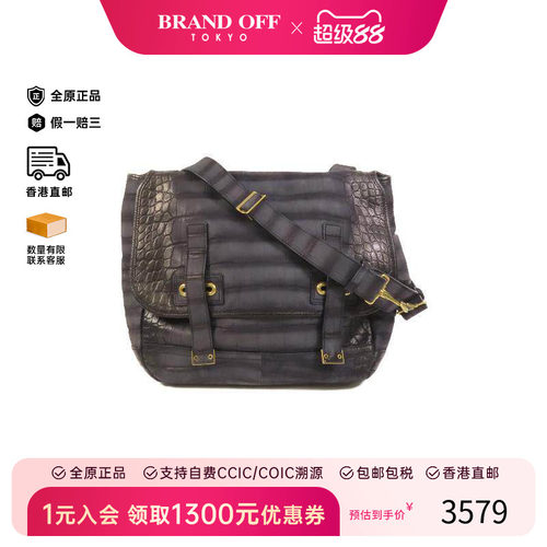 中古YSL圣罗兰单肩包レディース
