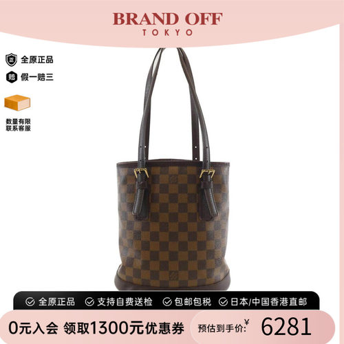 中古LV路易威登女包单肩包