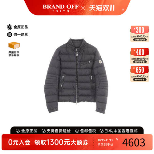 中古Moncler盟可睐外套