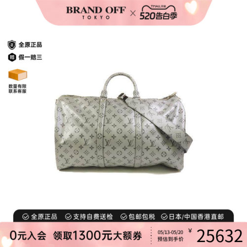 中古LV路易威登斜挎包メンズ帆布
