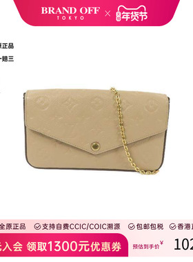 中古LV路易威登女包A级95新Shoulder bag肩包牛皮斜挎包灰色 HK