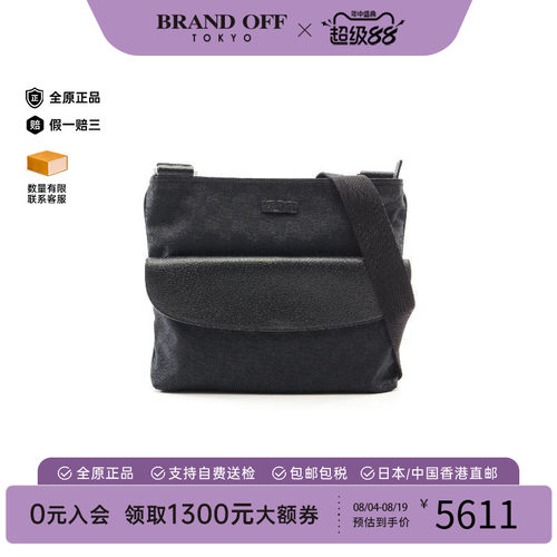 中古Gucci古驰斜挎包レディース