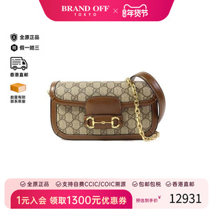 中古Gucci古驰女包A级95新Horsebit 1955马衔 1955斜挎包BRANDOFF