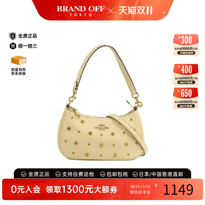 中古Coach蔻驰斜挎包レディース