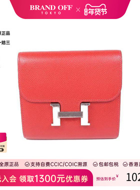 中古Hermes爱马仕女9新Bi-fold wallet双折钱包牛皮短钱包红色 HK
