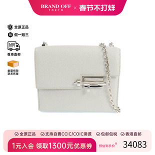 中古Hermes爱马仕女包B级9新Verrou手枪包羊皮单肩包蓝色正品时尚