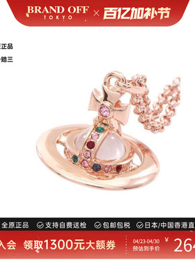 中古Vivienne Westwood薇薇安女S级99新necklace项链镀金金属项链