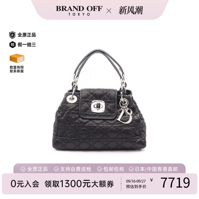 中古Dior迪奥手提包レディース