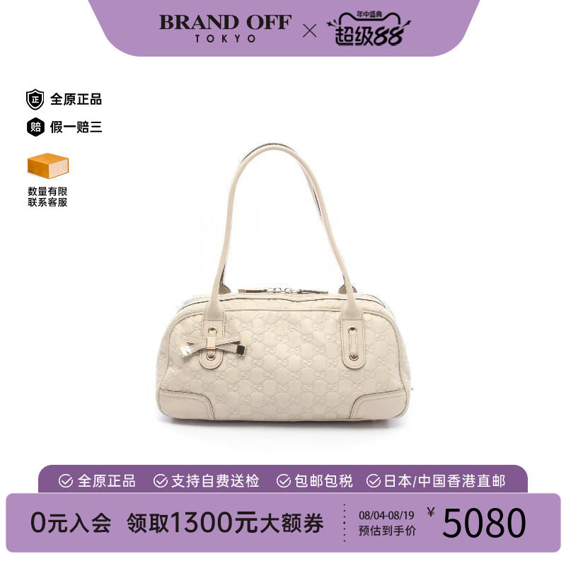中古Gucci古驰单肩包レディース