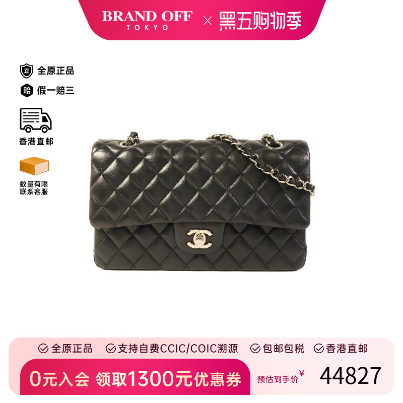 中古Chanel香奈儿单肩包