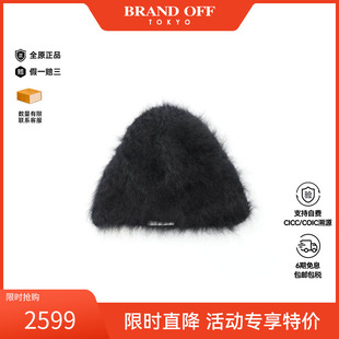 中古Chanel香奈儿女B级9新knit cap针织帽兔毛帽子黑色BRANDOFF