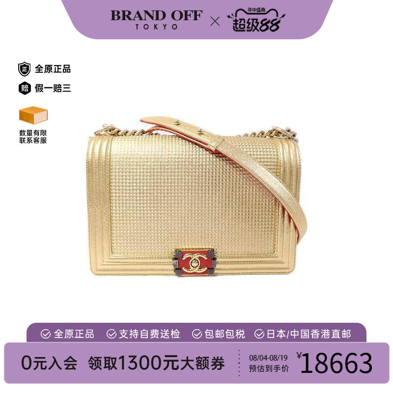 中古Chanel香奈儿单肩包