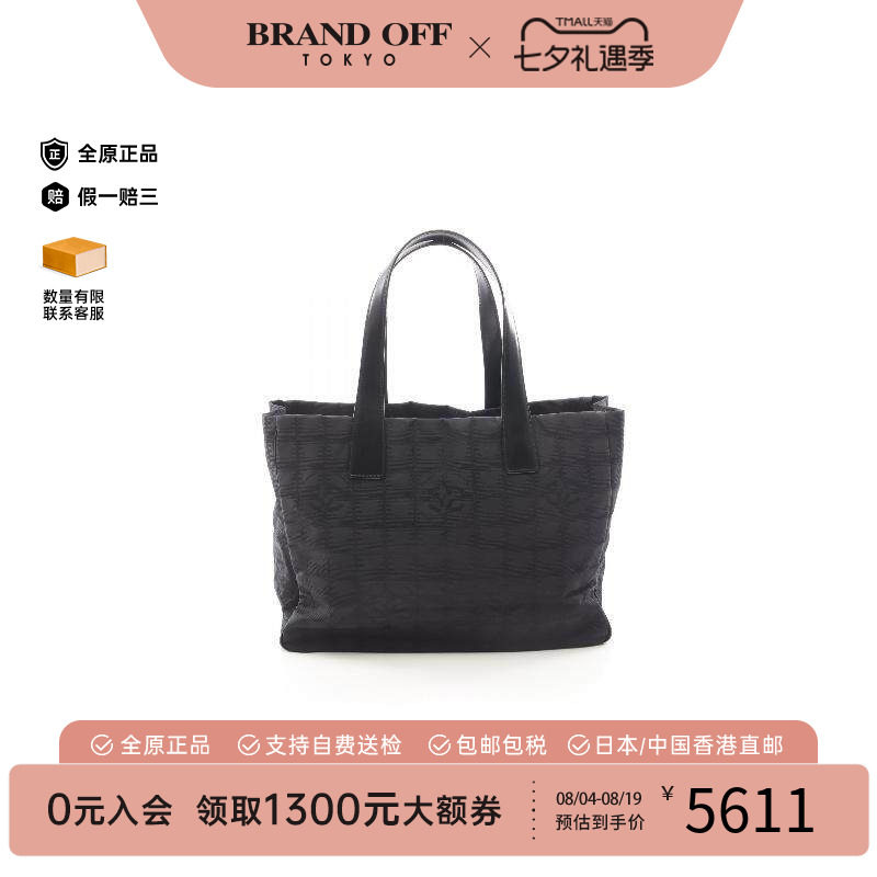 中古Chanel香奈儿托特包