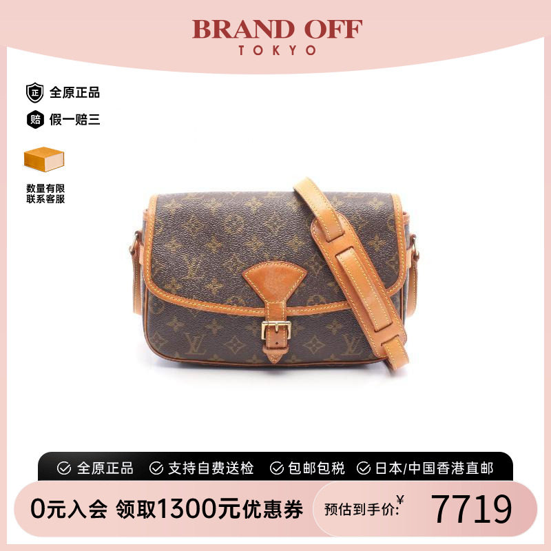 中古LV路易威登斜挎包レディース