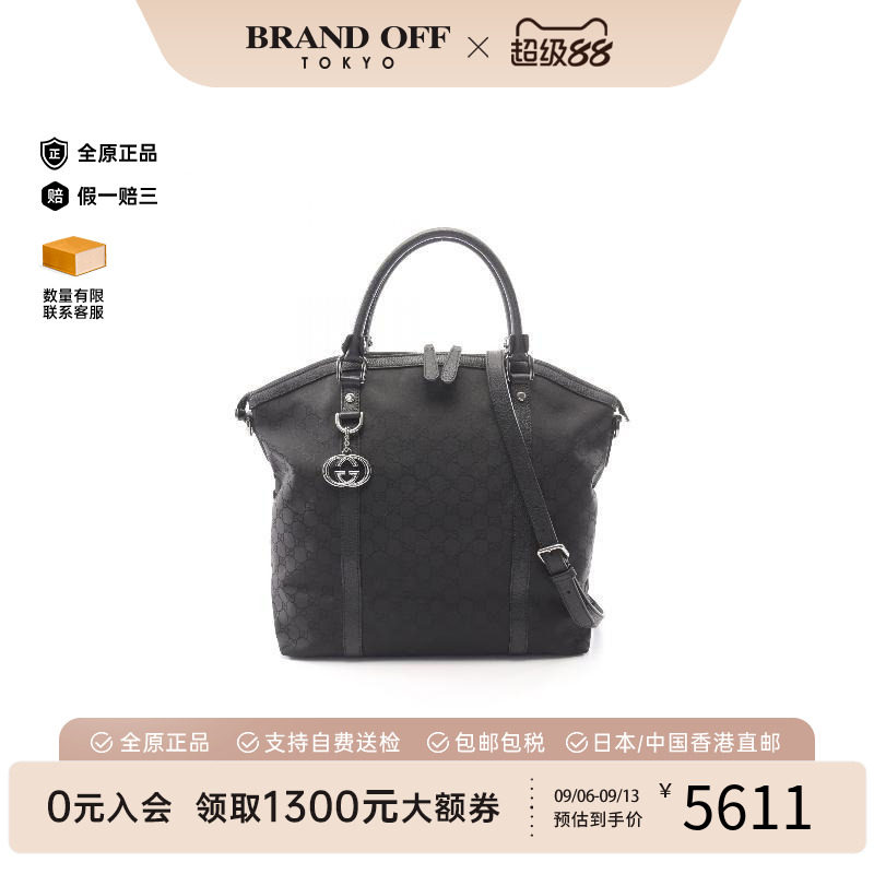 中古Gucci古驰斜挎包レディース