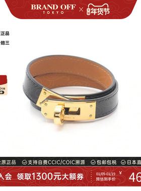 中古Hermes爱马仕手链レディース