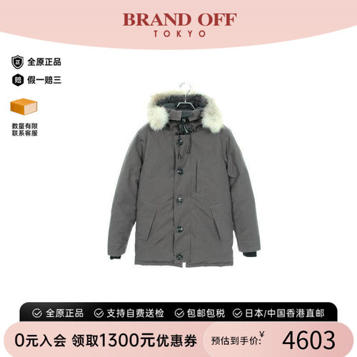 中古CanadaGoose加拿大鹅外套