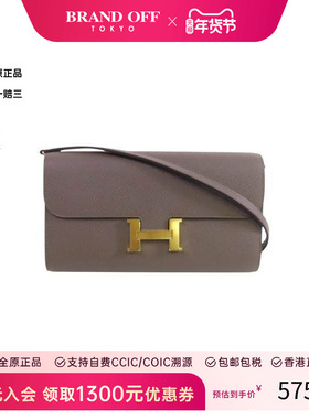 中古Hermes爱马仕男包S级99新Constance康康系列牛皮斜挎包灰色