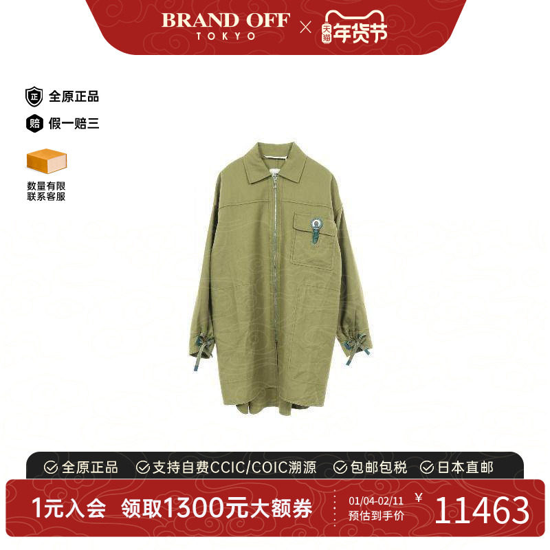 中古Hermes爱马仕女A级95新coat风衣外套帆布外套浅褐色,女装/女士精品,短外套,淘宝优惠券,粉丝福利购,淘宝优惠卷