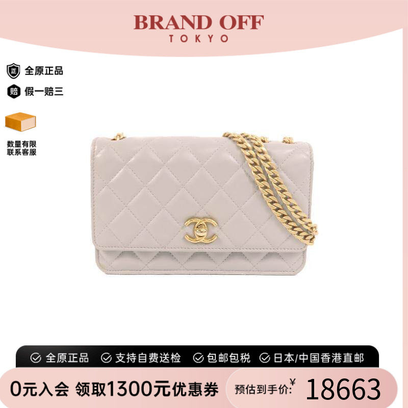 中古Chanel香奈儿斜挎包