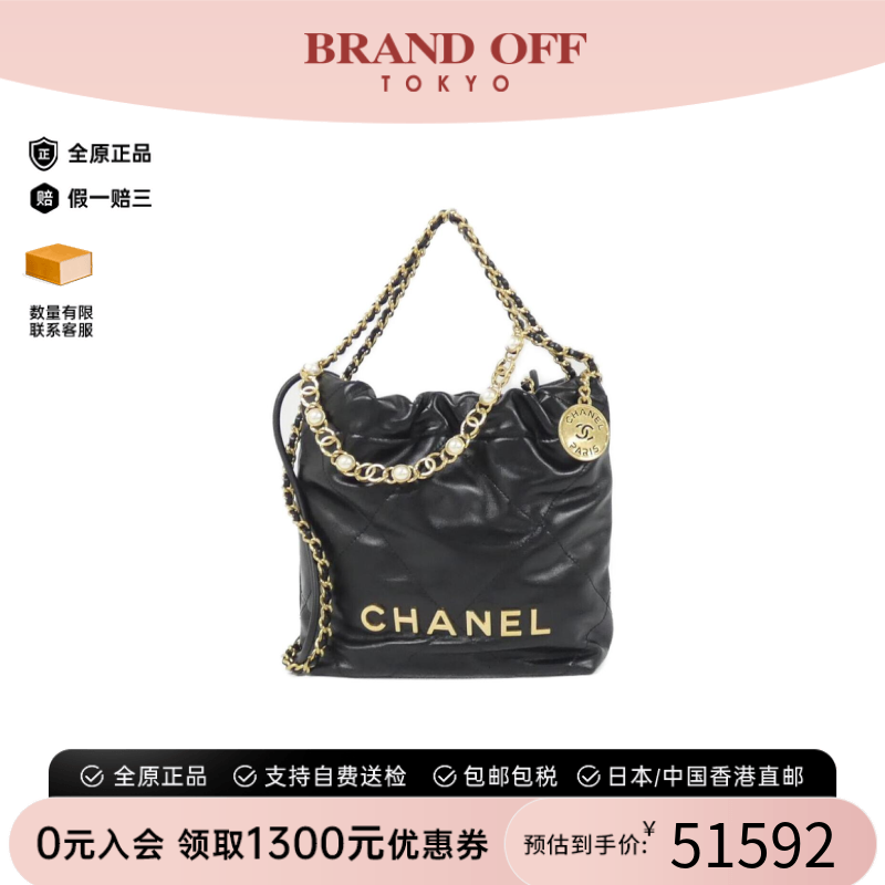 中古CHANEL香奈儿女包A级95新垃圾袋包小牛皮珍珠手提斜挎包复古