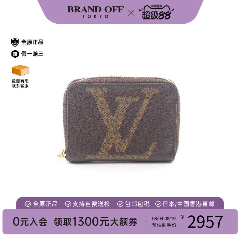 中古LV路易威登零钱包レディース