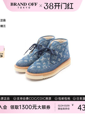中古LV路易威登女A级95新boots靴牛仔布鞋蓝色