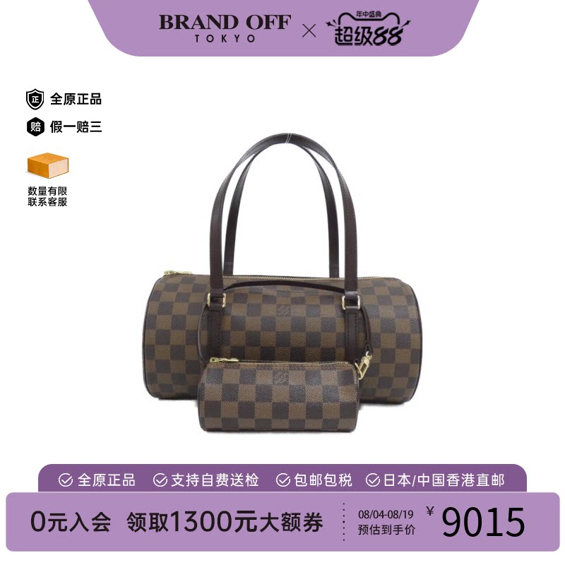 中古LV路易威登圆筒包女包