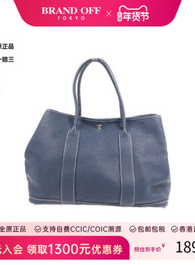 中古Hermes爱马仕女包B级9新GardenParty PM花园包牛皮手提包蓝色