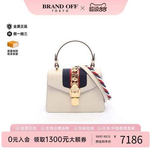 中古Gucci古驰斜挎包レディース